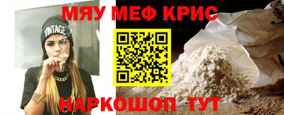 гашиш Кулебаки