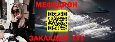 гашиш Кулебаки