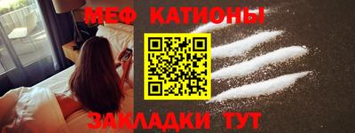 гашиш Кулебаки