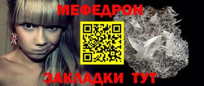 наркотики Кумертау