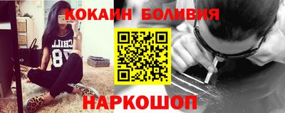 наркотики Кумертау
