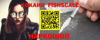 гашиш Кулебаки