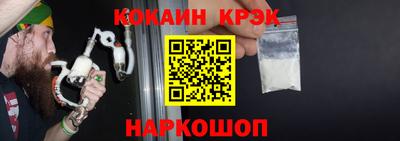гашиш Кулебаки