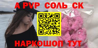 гашиш Кулебаки