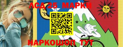гашиш Кулебаки