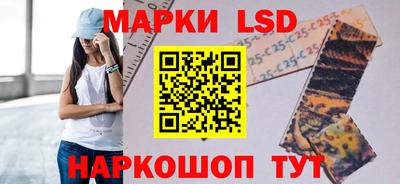 гашиш Кулебаки