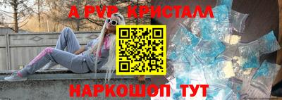 гашиш Кулебаки