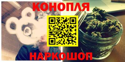 наркотики Кумертау