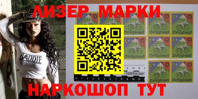 наркотики Кумертау