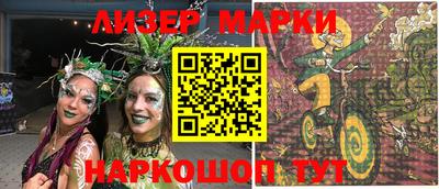 гашиш Кулебаки