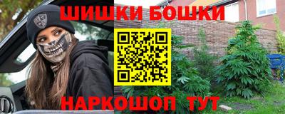 мескалин Кунгур