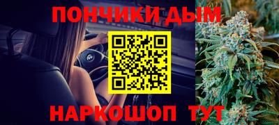 гашиш Кулебаки