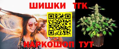 гашиш Кулебаки