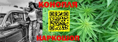 мескалин Кунгур