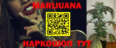 гашиш Кулебаки
