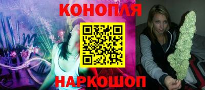 гашиш Кулебаки