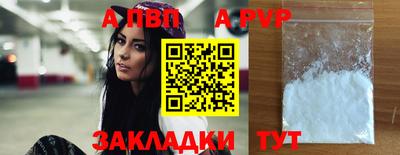 гашиш Кулебаки