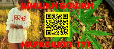 наркотики Кумертау