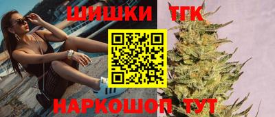 гашиш Кулебаки