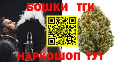 мескалин Кунгур