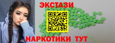 наркотики Кумертау