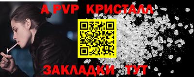 наркотики Кумертау