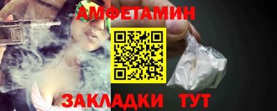 мескалин Кунгур