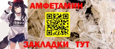 наркотики Кумертау