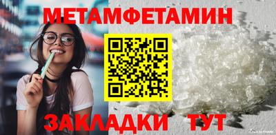 гашиш Кулебаки