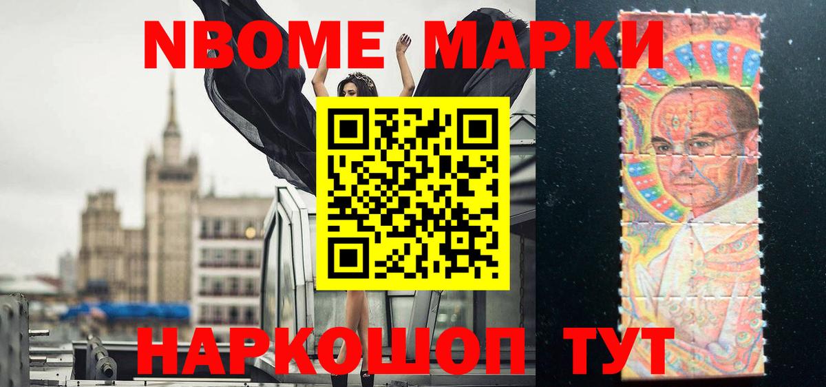 LSD-25 экстази  LSD-25 экстази ecstasy  Ивантеевка  Вход с VPN  ЛСД экстази ecstasy 
